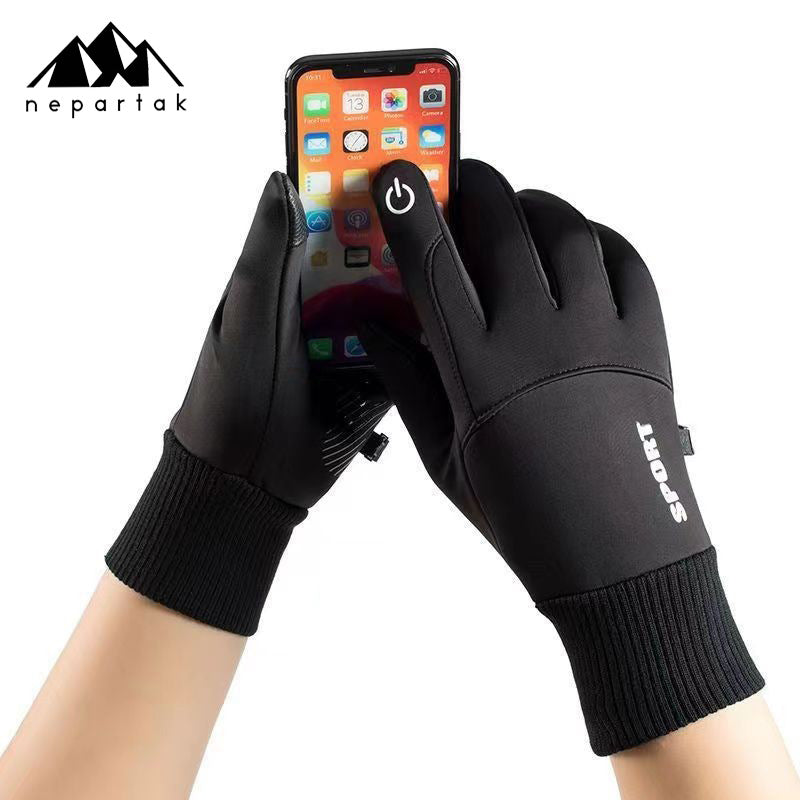 2025 Outdoor Cycling Gloves Men's Winter Sports Windproof Waterproof Plus Velvet Warm Touch Screen Warm Gloves Wholesale