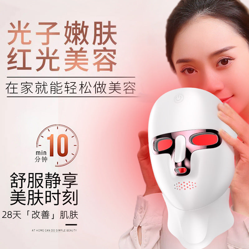 Mask Facial Mask Photon Skin Rejuvenation Instrument Whitening Beauty Instrument Light LED Instrument Large Row Household Special Red Light